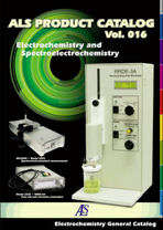 ALS PRODUCT CATALOG Vol. 016 ALS PRODUCT CATALOG Vol. 016