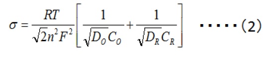 式14-2  系数σ的表达式