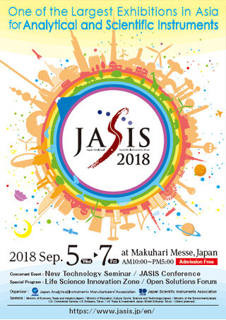 JASIS 2018