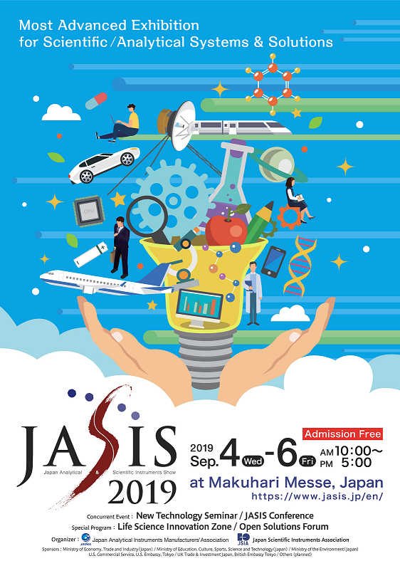 JASIS 2019 JASIS 2019