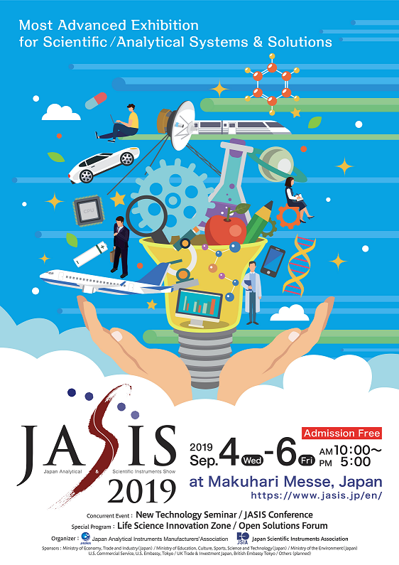 JASIS 2019