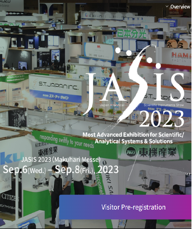 JASIS 2023 JASIS 2023