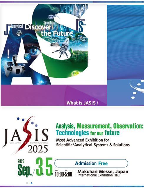 JASIS 2025 JASIS 2025