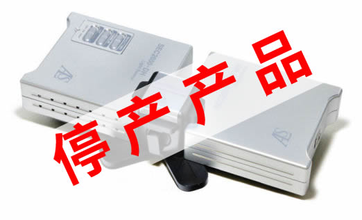 SEC2000 - Spectrometer SEC2000 - Spectrometer