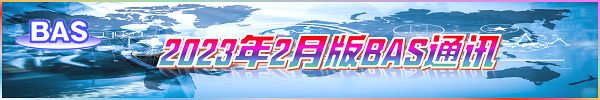 20230213_top.png