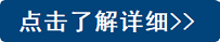 button.png
