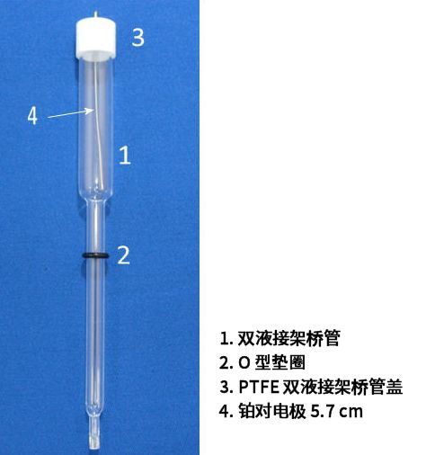 双液接架桥管套件的内含品项