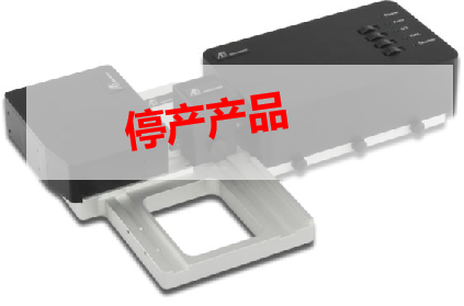 SEC2020 光谱仪系统 SEC2020 光谱仪系统