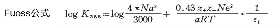 equation3.png